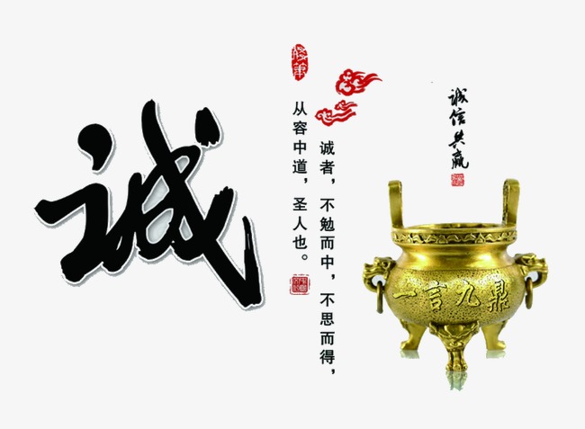 博乐要债公司