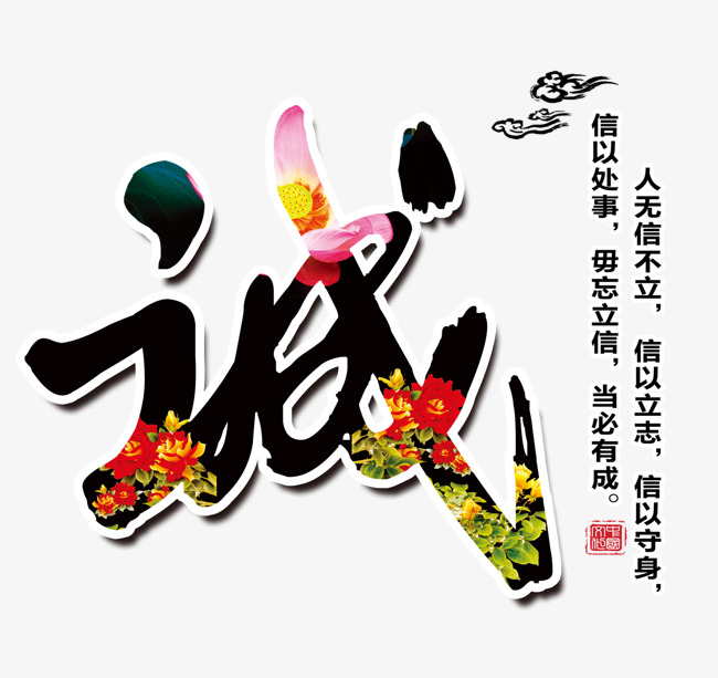 博乐要账公司