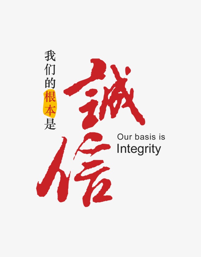 博乐收账公司