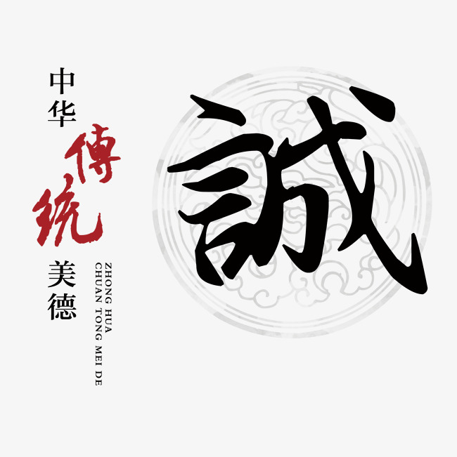 博乐讨账公司